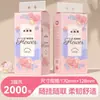 Manhua Tipo Colgante 250 Hojas Paquete de Suministro para el Hogar Servilletas Madera Virgen 4 Capas Extra Grueso Pañuelo Facial Una Pieza Dropshipping