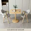 Mesa y sillas pequeñas redondas modernas y casuales para recepción y negociación en apartamentos pequeños, mesa de comedor, mesa redonda pequeña para balcón, para tiendas de té de leche y cafeterías