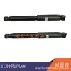 Adaptado a Accesorios Jiangling Landwind X8X6X9 Amortiguador Amortiguador Amortiguador 2915100LC