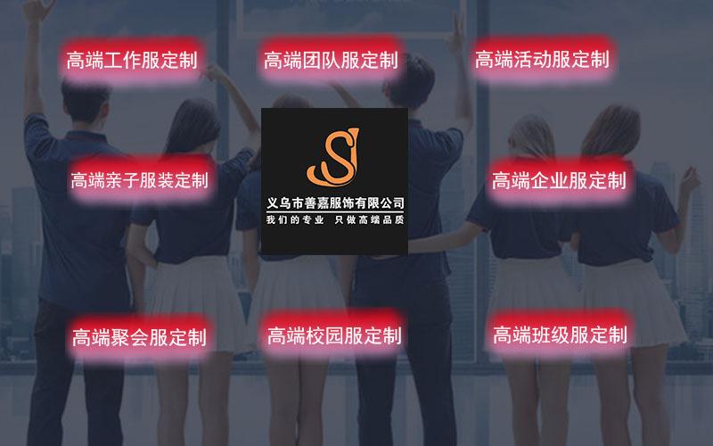 详情5