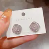 Pendientes Cuadrados de Circonita Geométrica de Moda Simples y Versátiles, Pendientes Elegantes para Celebridades de Internet y Viajeros, Accesorios para Orejas Versátiles Únicos