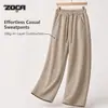Comercio exterior transfronterizo fábrica otoño nuevo producto 280g diseño de doble capa pantalones casuales holgados para hombre pantalones de chándal venta al por mayor