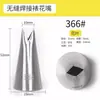 1M6 Bolo de dente decorando biscoito rosa assando DIY ferramenta média 304 aço inoxidável decoração boca média