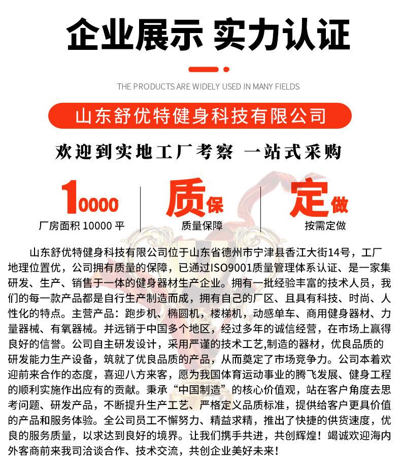 3035725ca8ada47d0d1bec6a4bed91