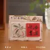 Imán Magnético Acrílico Estilo Chino para Refrigerador, Feliz y Tranquilo, Retro, Bendición de Paz y Alegría, Texto Caligráfico Decoración, Succión Magnética