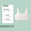 Venta al por mayor y Dropshipping de Ropa Interior Transpirable Sin Costuras para la Etapa de Desarrollo de Verano para Adolescentes, Camisetas sin Mangas para Estudiantes, Sujetadores Suaves para Niñas