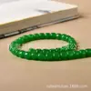 Cuentas de imitación de jade natural Hetian con forma antigua al por mayor, jade azul agua semiterminado, material de azúcar rosa raíz de loto, calcedonia de jade Hetian, cuentas sueltas