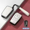 Funda de Silicona para Llave de Coche Compatible con Toyota Camry, Highlander, Rav4, Chr, Wildlander, Avalon, Yaris