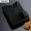 Ropa interior térmica transfronteriza para hombre, forrada de forro polar, de manga larga, color liso, talla grande, camiseta de manga larga de corte holgado, camiseta base para hombre de otoño e invierno