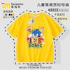 Ropa de Dibujos Animados Camiseta de Manga Corta para Niños Ropa de Niño Sonic Ropa para Niños Algodón Tops de Verano Niños Super Sonic Ratón Sonic Niño
