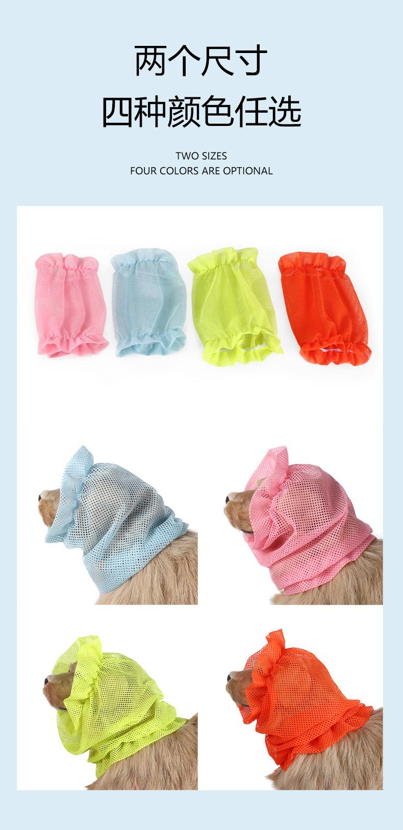 网布耳套_05.jpg?x-oss-process=image/format,png