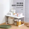 Estante de Almacenamiento Retráctil para Cocina Organizador de Escritorio Divisor de Estante para Armario Debajo del Fregadero Organizador Divisorio Dormitorio