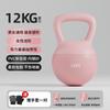 Pesa rusa suave para mujer, equipo de fitness con mancuernas para el hogar, para hombres, para moldear sentadillas y glúteos, suave, profesional, para levantamiento de pesas.