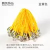 Accesorios para Joyería DIY Tubo Metálico de Círculo Único Cuerda Colorida para Teléfono Móvil Lanyard Pequeño para Muñeca Anillo de Eslinga Hebilla Venta al por Mayor