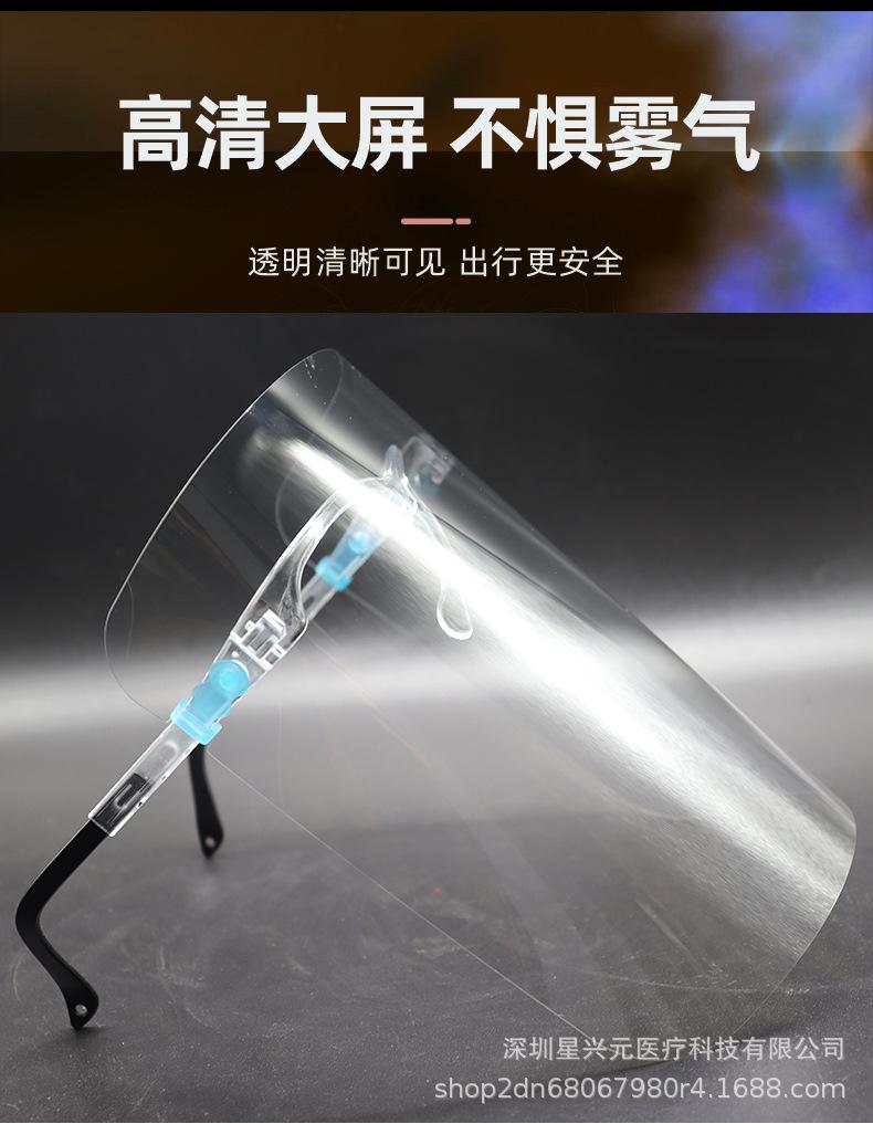 可调节_04.jpg