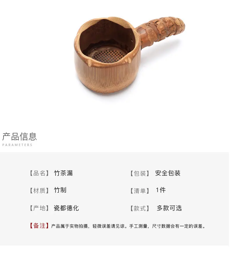 详情-03.jpg