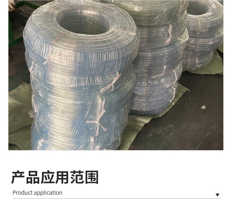 食品级软管详情_08