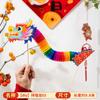 Linternas del Festival de Mediados de Otoño, Año del Dragón, Linternas de Año Nuevo, Conejos, Colgantes Estilo Antiguo para Niños, Nueva Producción DIY de Pequeñas Decoraciones, Ruanqi