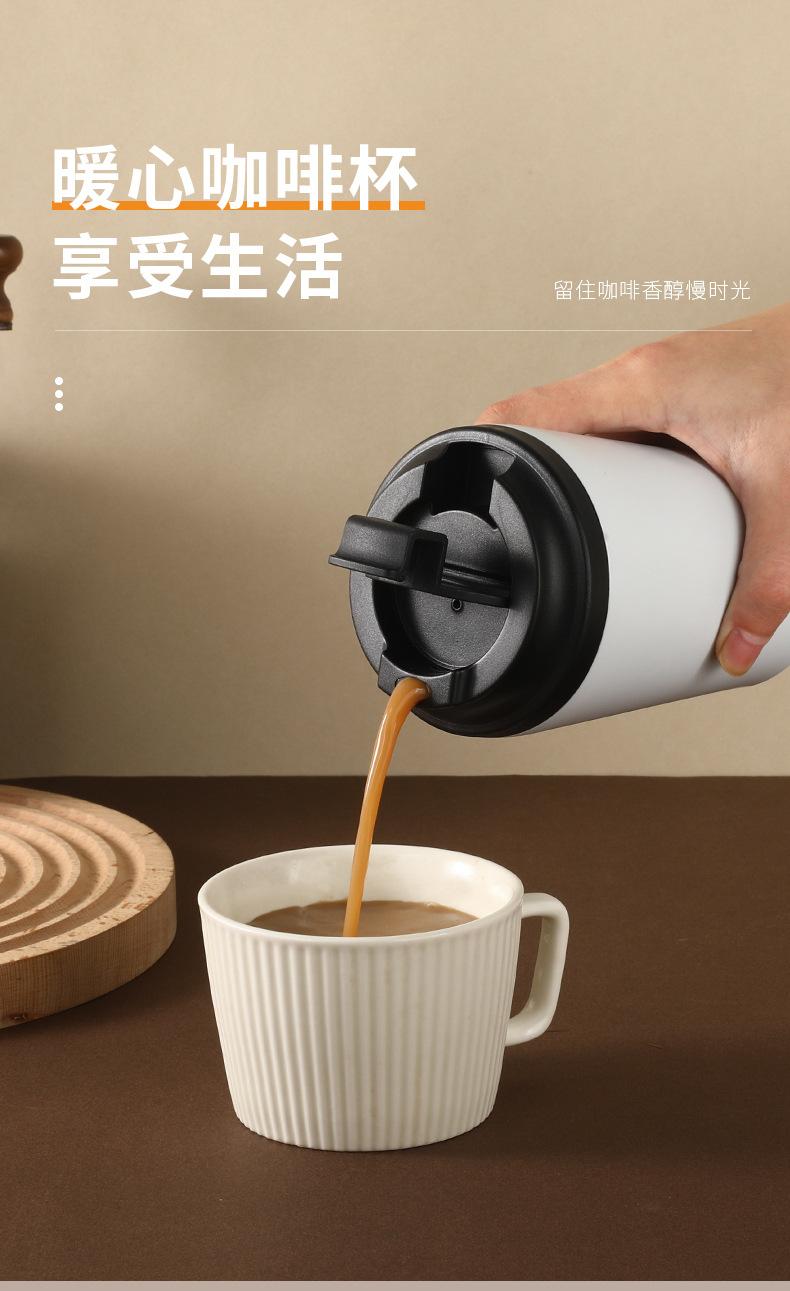 咖啡杯02-恢复的_07.jpg