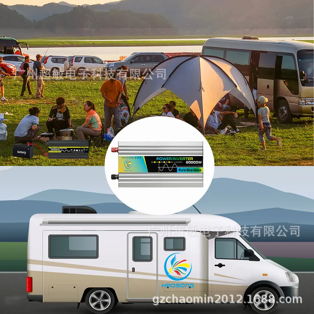 12. 20000W 房车野营 场景图 3000W.jpg
