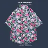 Camisa hawaiana floral de manga corta estilo Hong Kong para el verano en Sanya, conjunto de playa, chaqueta casual suelta de estilo para pareja para viajes al aire libre, delgada