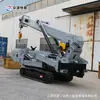 Grúa Pequeña para Trabajos en Techos de Gran Altura, Grúa Araña Zhongyuan, Grúa de Techo, Grúa Telescópica Hidráulica Pequeña Modificada para Interiores