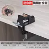 Mini Multifuncional Doméstico Universal Pequeño Tornillo de Banco Abrazadera de Mesa Trabajo Mesa de Tornillo de Banco Plano de 360 Grados