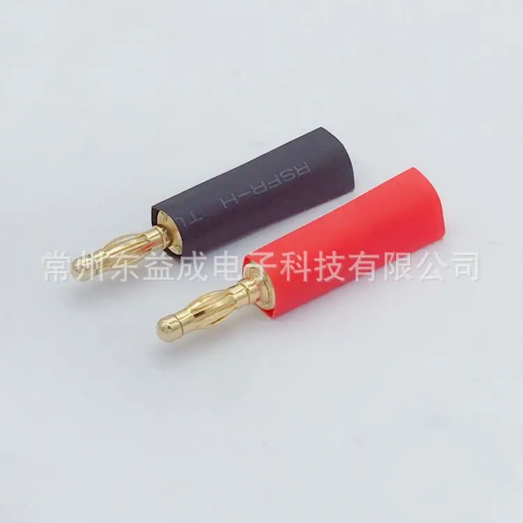 QQ图片20190819124241
