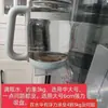 Soporte para bomba de agua de acuario base acrílica suspendida adorno de ventosa para acuario bandeja de suspensión de roca viva soporte para caja de filtro