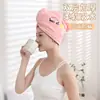 Touca de Veludo Coral para Secar o Cabelo para Mulheres, Espessa, Absorvente de Água, Turbante de Secagem Rápida, Macia, Amiga da Pele, Antibacteriana, Anti-Ácaros, Touca de Banho, Touca para Secar o Cabelo