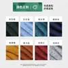 Camisetas Personalizadas de Manga Corta para Hombre del Fabricante, Camisetas de Manga Media y Manga Larga Anti-Arrugas para Verano, Camisetas de Algodón Puro de Color Sólido, Personalizadas