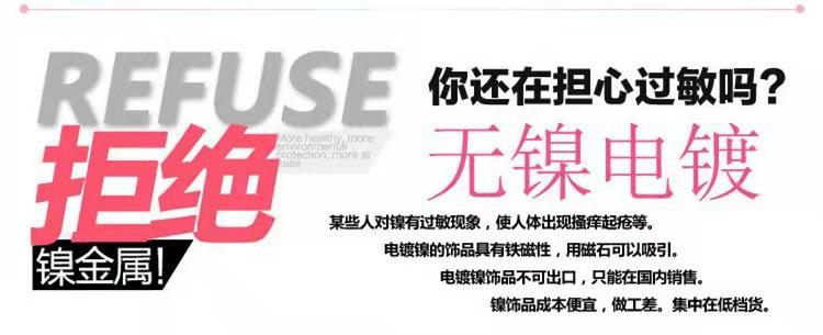 微信图片_20201227155018