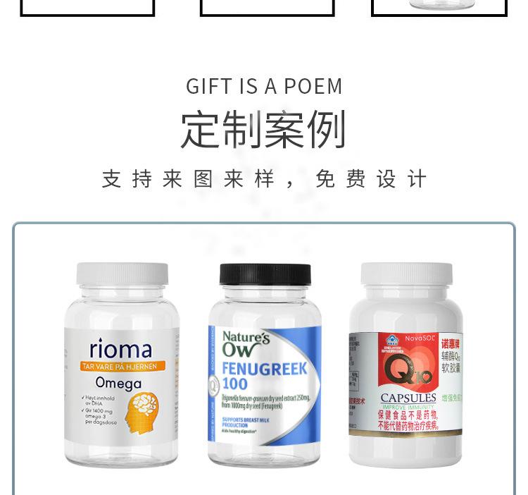 详情_13.jpg