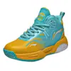 Zapatillas de Baloncesto para Niños Superficie de Cuero 2026 Nuevas Zapatillas Deportivas para Niños Zapatos de Algodón con Felpa Fricción Hace Ruido Zapatillas de Baloncesto Profesionales Venta al por Mayor