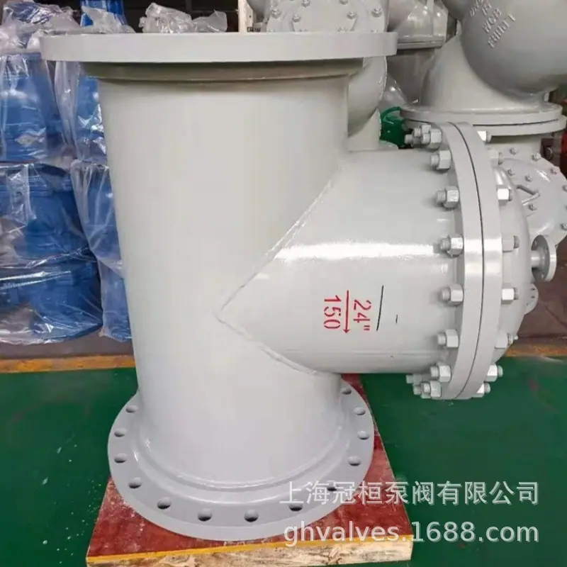 直流式T型过滤器