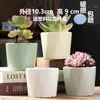 Vaso de flor de suculenta em cerâmica com prato, oferta especial, diâmetro grande, tamanho grande, vaso criativo para suculentas de casa