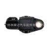 Adecuado para Sensor de Cigüeñal de Coche Mitsubishi G4T07692A 89413-97202 Al por Mayor