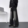 Jeans anchos de corte holgado para pareja, versátiles, con orejas de gato, efecto desgastado en color azul hielo, para hombre y mujer, en negro y azul claro