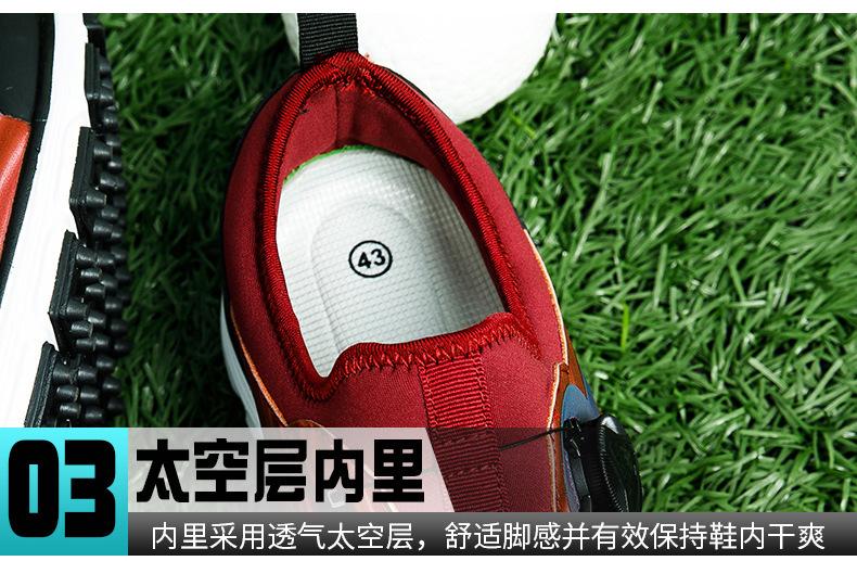 详情-11.jpg