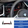 Adecuado para 19-22 Bmw Z4 Panel Decorativo de Tablero de Fibra de Carbono Modificado para el Interior del Coche Pegatinas Decorativas