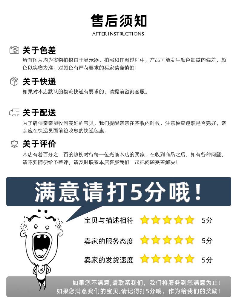 新吊脚 细节图11.jpg