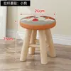 Taburete pequeño de madera maciza para uso doméstico, elegante taburete para cambiarse los zapatos, taburete redondo, taburete bajo para sofá de adulto, banco pequeño al por mayor
