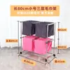 Estante Móvil para Toallas para Salones de Peluquería, Salones de Belleza, Lavado de Autos y Barberías, Secador Vertical de Pie de Acero Inoxidable