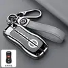 Adecuado para Cubierta de Llave Nissan Old Classic Sylphy Bolsa Venucia D50 R50X Hebilla de Carcasa de Coche Nissan Livina Sunshine