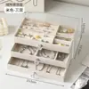 Caja joyero de tres cajones con flocado multifuncional, rejilla para joyas de gran capacidad, expositor para pendientes, aretes, collar