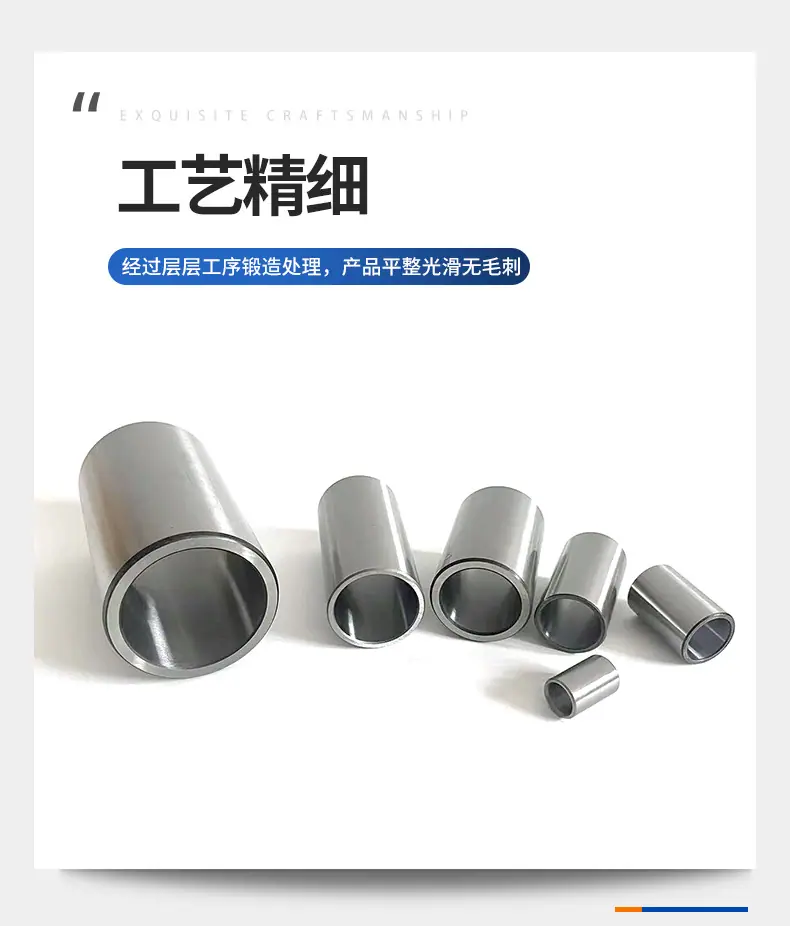轴套_06.jpg