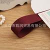 Cinta de nervadura brillante hecha a mano, lazo para el cabello, accesorios para ropa, zapatos, sombreros, cajas de regalo, embalaje de flores.