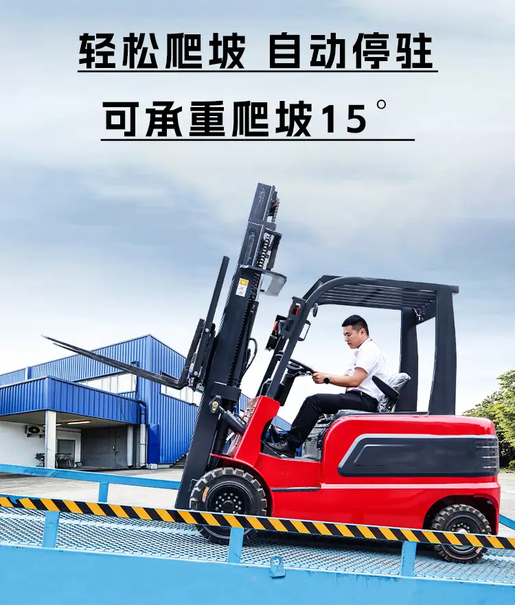 电叉-详情_07
