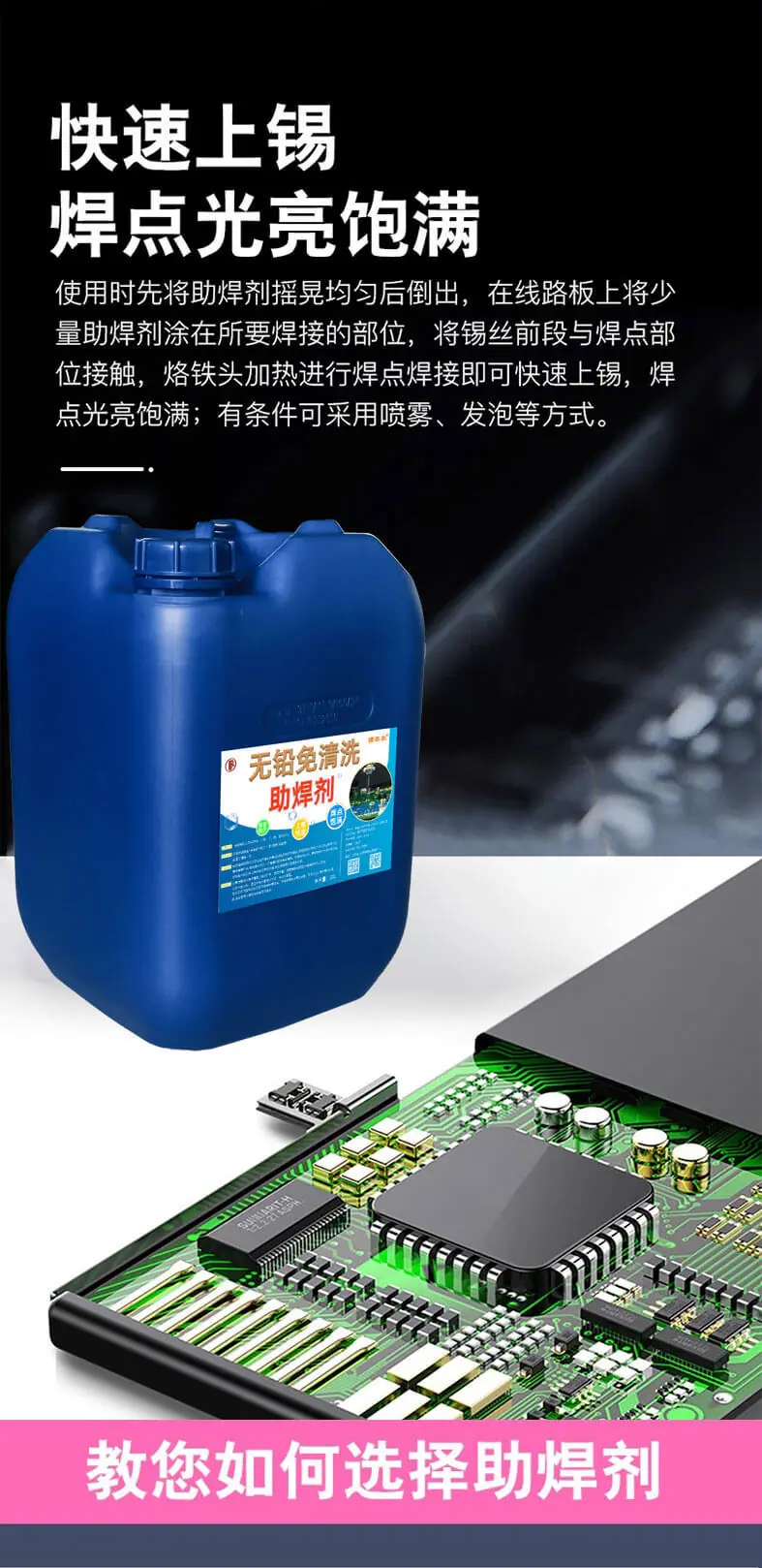 详情页_04