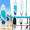 Prancha de surf inflável de tecido escovado de PVC espessado, stand-up paddleboard universal (SUP) conjunto